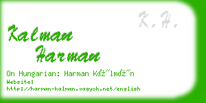 kalman harman business card